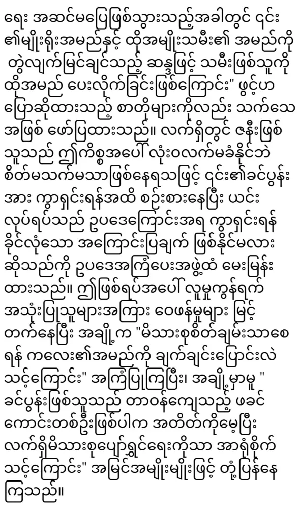 2026/01/02/cooxf-27ce999b4e1f.webp
