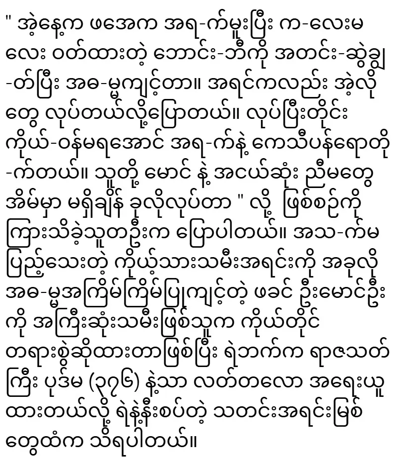 2026/01/02/cooxf-c7de3910ee70.webp