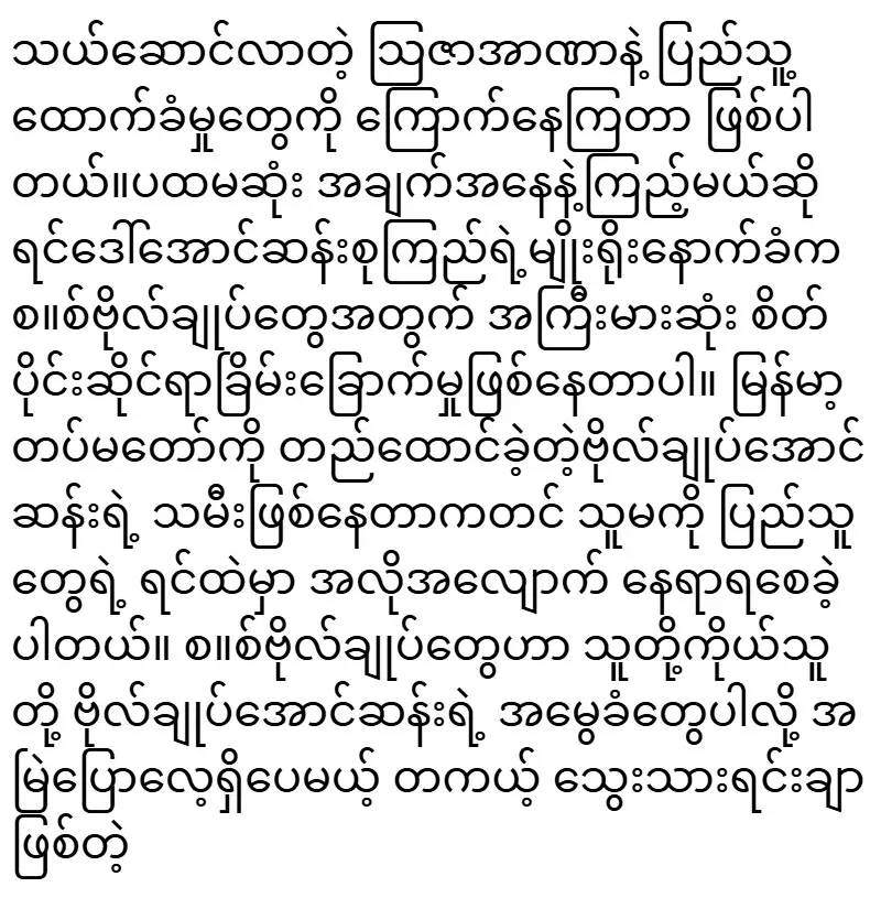 2026/01/17/cooxf-1fb20da1f8aa.webp