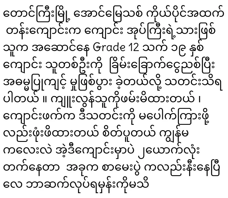 2026/01/19/cooxf-f1ffec5c6178.webp