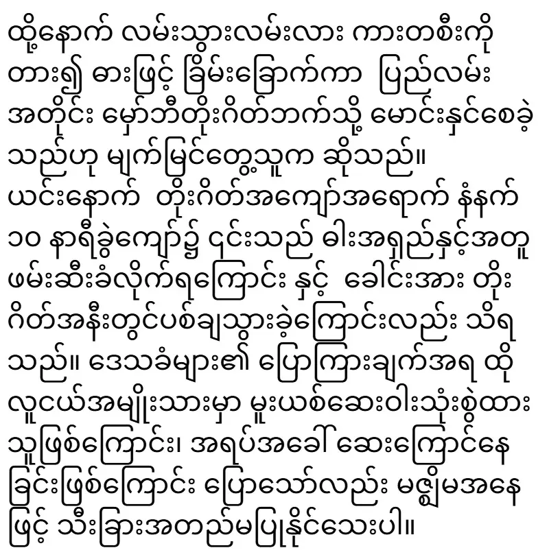 2026/01/24/cooxf-4545d4af86ff.webp