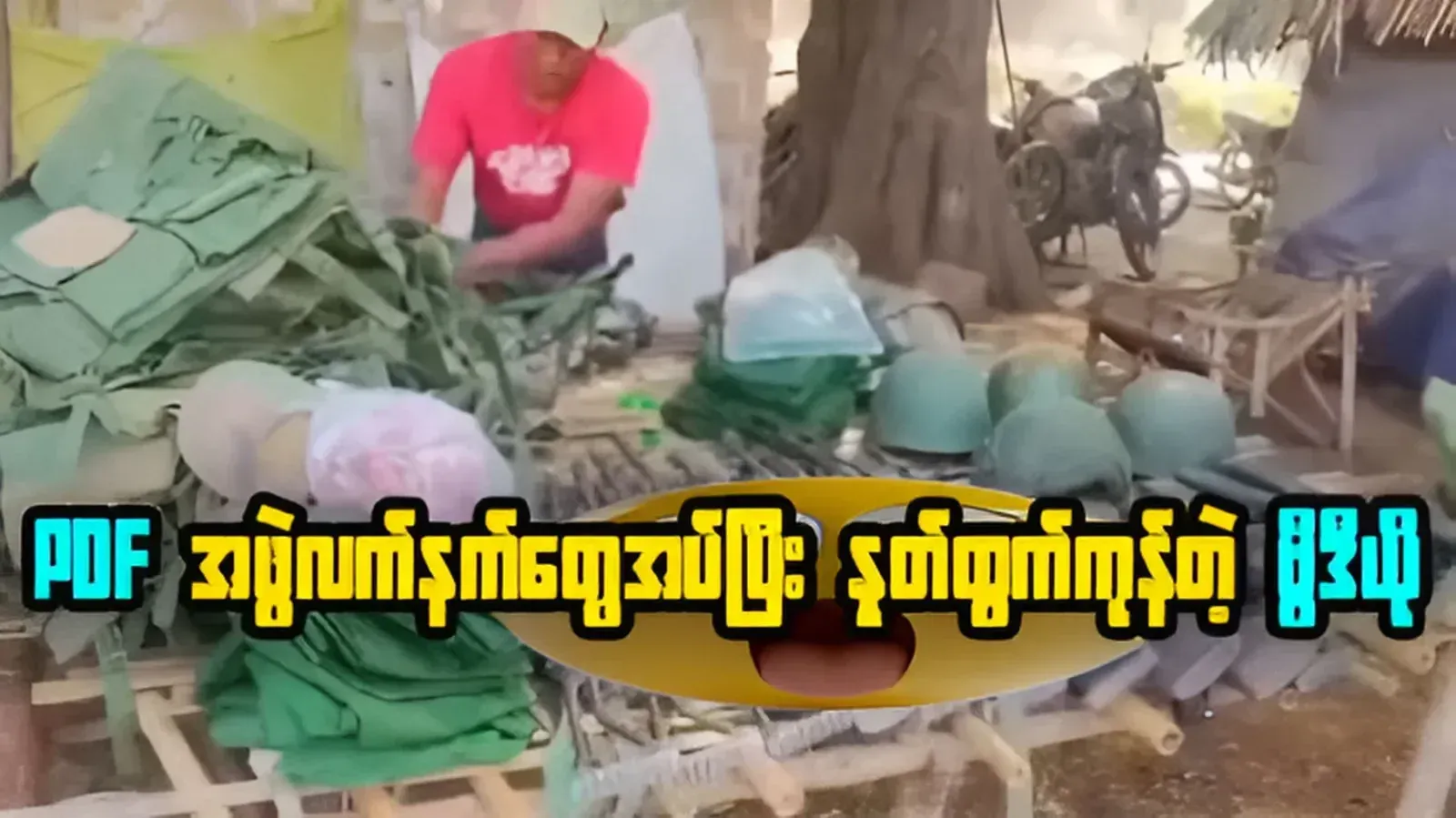 Video file of revolutionary groups resigning