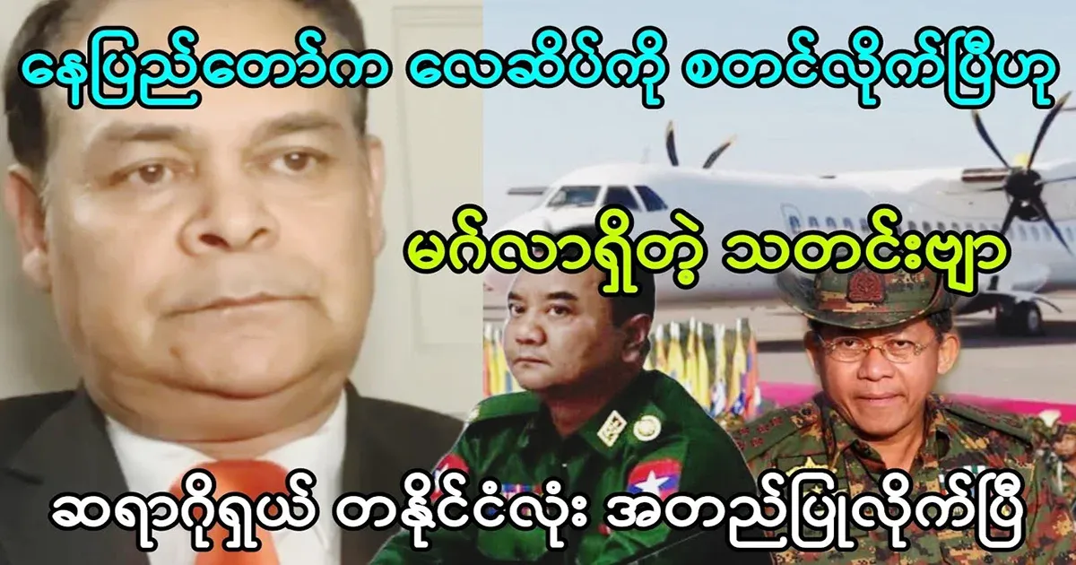 Good news, Mr. Golshya has confirmed it