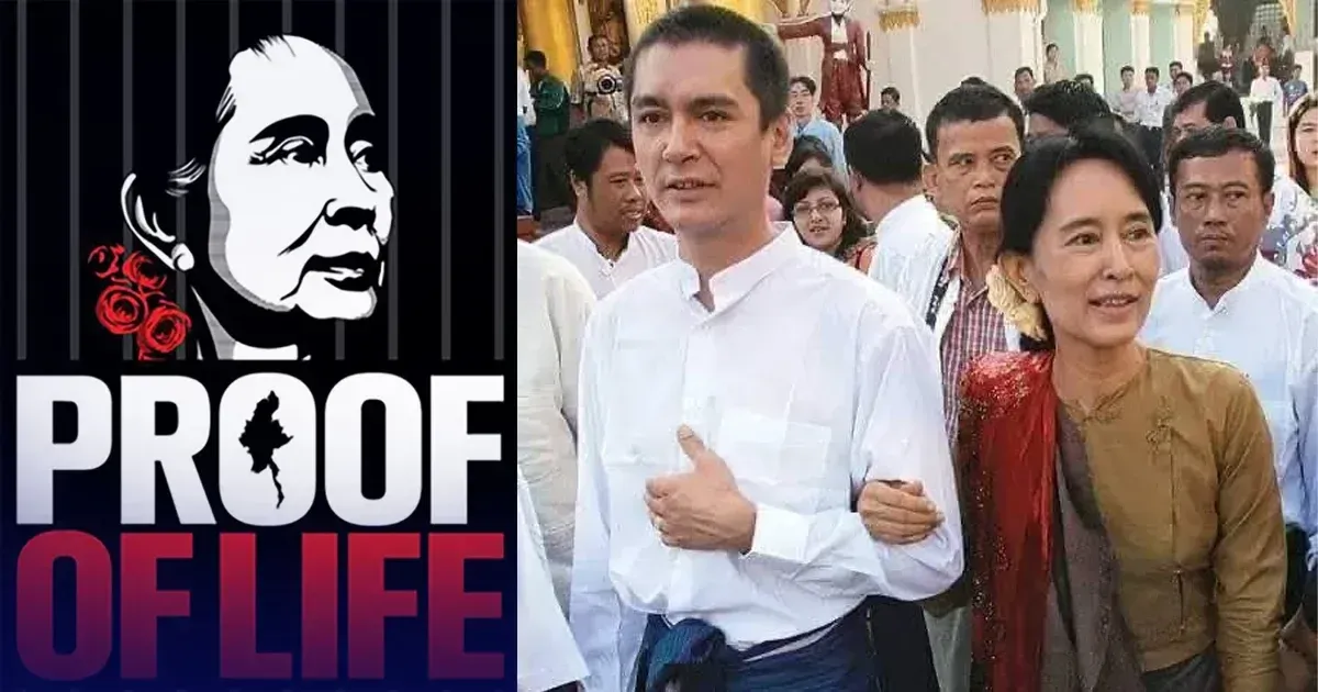 Daw Aung San Suu Kyi's son, Htein Lin, has taken the lead himself.