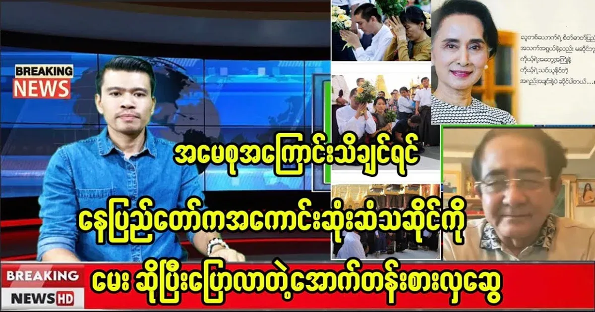 Mom and son are making fun of their mother
