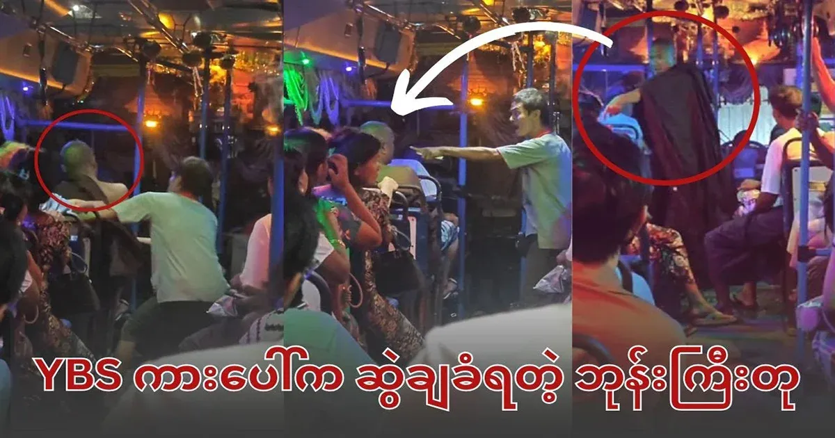 The driver who pulled down the statue of a priest on YBS