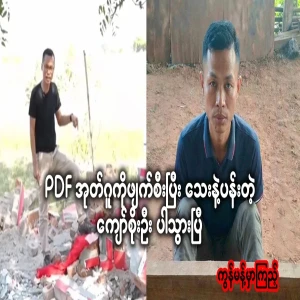 The pdf file has been corrupted, and the pdf file has been corrupted.