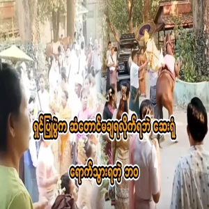 A life that ends with the death of a monk