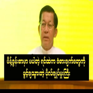 The lieutenant colonel who opened up his feelings that were not in the speech
