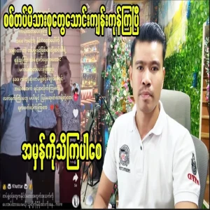Soldiers' families who don't want this anymore