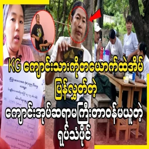 The principal who sent the KG student home alone