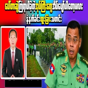 There are still some who have returned from military service.