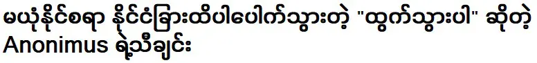 พวกเขาโทรหาฉันเพื่อบอกว่าเป็นอย่างไรบ้าง พวกเขาโทรหาฉันสัปดา