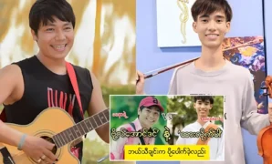 เพลงโวลอ่องดินของมโน กับเพลงดากิเกอของอโนนิมัส เพลงไหนฮิตกว่ากัน? 