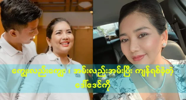  <img src="https://news.cooxf.com/wp-content/uploads/2023/09/3-09-01-144845-1.webp" alt="ฉันต้องให้อาหารและป้อนให้ดอว์อธินที่คิดถึงเห็ดตัวน้อย" class="custom-title-image">