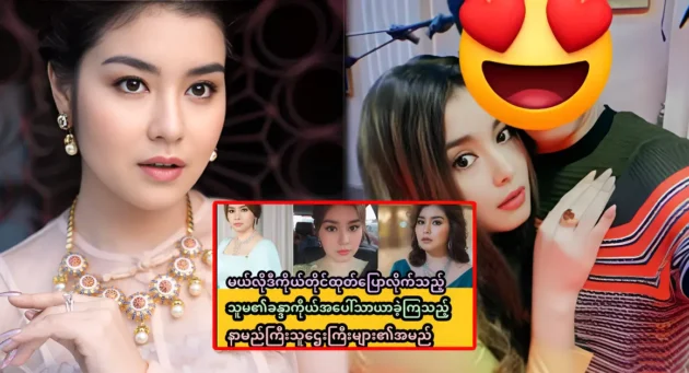  <img src="https://news.cooxf.com/wp-content/uploads/2023/09/3-09-03-212537-1.webp" alt="เมโลดี้เล่าถึงคนรวยชื่อดังที่พอใจกับรูปร่างของเธอ" class="custom-title-image">