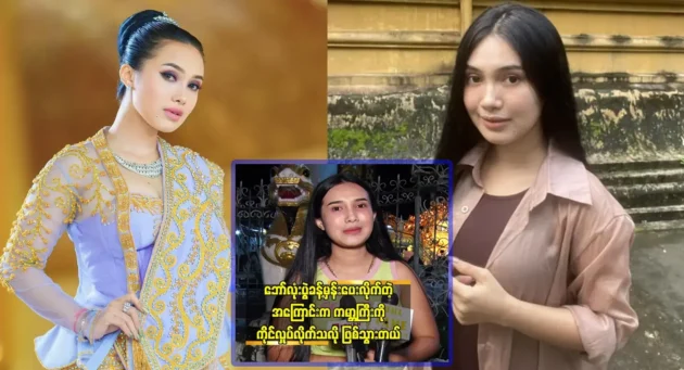  <img src="https://news.cooxf.com/wp-content/uploads/2023/09/3-09-06-180211-1.webp" alt="ความจริงที่คุณทำนายการแข่งขันฟุตบอลสั่นสะเทือนโลกเอมี่" class="custom-title-image">