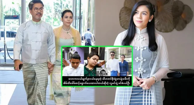  <img src="https://news.cooxf.com/wp-content/uploads/2023/09/3-09-18-214348-1.webp" alt="ผู้ชายที่ดูแลลูกชายและลูกสาวของธีฮาตินโซซึ่งอาศัยอยู่กลางโลก" class="custom-title-image">