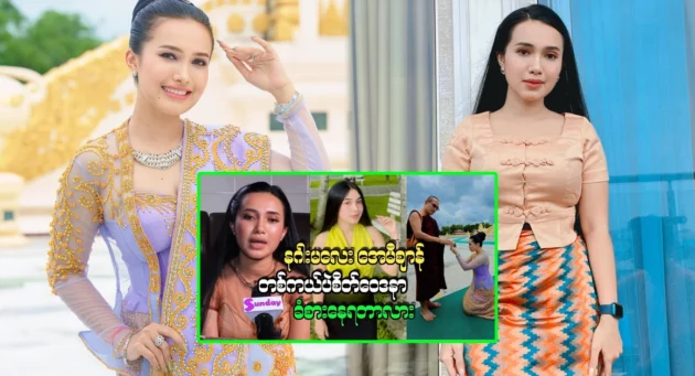  <img src="https://news.cooxf.com/wp-content/uploads/2023/10/3-10-16-214250-1.webp" alt="สุขภาพจิตของเอ มิซังแย่จริง ๆ เหรอ?" class="custom-title-image">