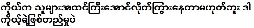 ภาพบางส่วนของรางวัลที่ประสบความสำเร็จอย่างมากในอดีต