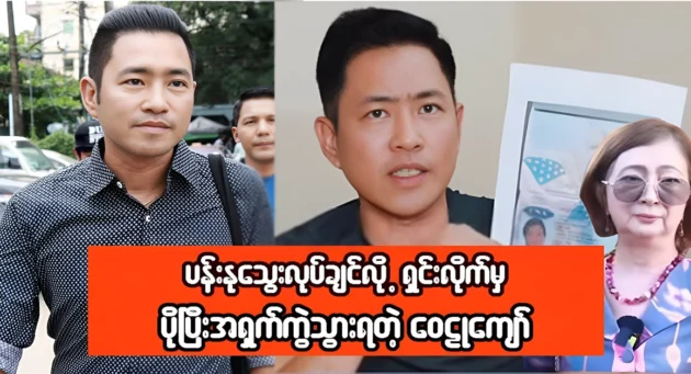  <img src="https://news.cooxf.com/wp-content/uploads/2023/12/3-12-22-211103-1.webp" alt="อยากทำเลือดสีชมพูและต้องไปมากกว่าวายุจ่อ" class="custom-title-image">