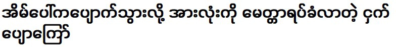 กล้วยทอดที่ใครๆก็ติดใจเพราะมันหายไปจากบ้าน