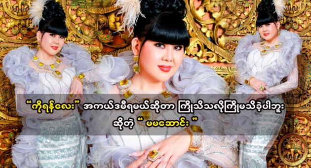  <img src="https://news.cooxf.com/wp-content/uploads/2024/02/4-02-07-004328-1.webp" alt="สักพักฉันก็รู้ว่าจะเกิดอะไรขึ้นในอนาคต" class="custom-title-image">