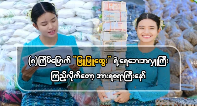  <img src="https://news.cooxf.com/wp-content/uploads/2024/10/4-10-06-011928-1.webp" alt="(8) When I saw the big flood donation, I was encouraged" class="custom-title-image">